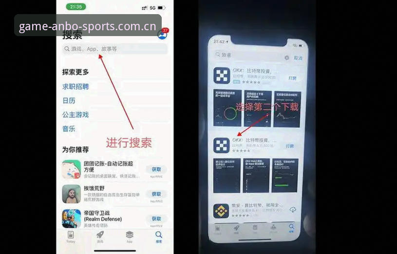 ANBO平台下载 ANBO平台下载详解:技术评测与使用指南